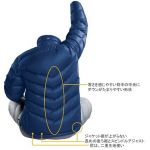 Костюм-поддёвка Shimano Thermal Suit MD 052 KSJ размер S